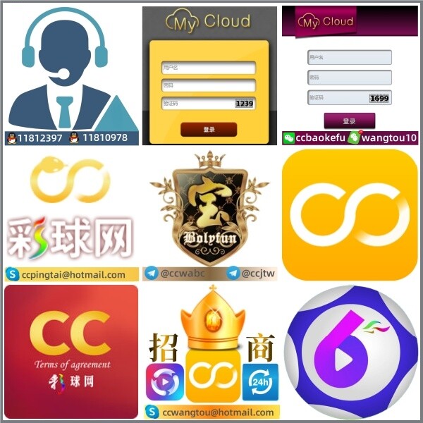 有声小说