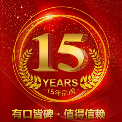 CC平台股东申请