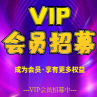  CC国际会员注册