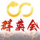 CC集团彩票