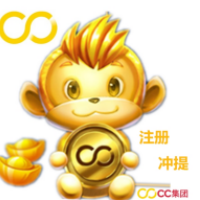 CC彩球网注册开户